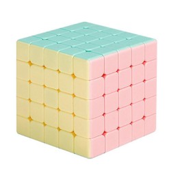 5th-Order Macaron Fun Beginner Decompression Magic Cube Educational Toys