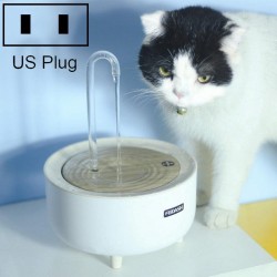346578 Pets Automatic Circulation Filter Cat Flowing Drinking Fundation, Spec: US Plug(Crystal Faucet)