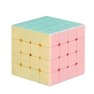 4th-Order Macaron Fun Beginner Decompression Magic Cube Educational Toys