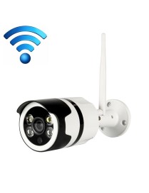 IL-HIP316-2M-C Security Surveillance Camera Wifi Intelligent High-definition Network Waterproof IP66 Indoor and Outdoor Universa