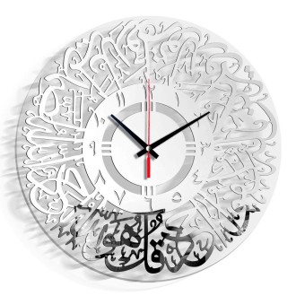 TM027 Home Decoration Acrylic Wall Clock(Indian Silver)