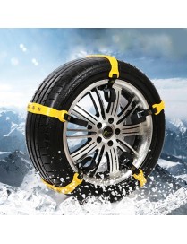 10 PCS Car Snow Tire Anti-skid Chains Yellow Chains For Family Car(Small Size)