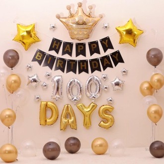 Black Gold Birthday Party Balloon Pull Flag Set(Hundred Days Crown Package 1)