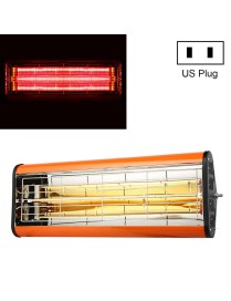 220V 1050W Heat Light Infrared Dryer Spray Paint Heating Curing Lamp Baking Booth Heater, US Plug