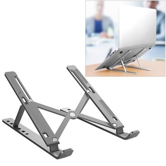 Aluminum Alloy Laptop Height Extender Holder Stand Folding Portable Computer Heat Dissipation Bracket, Size: 24x16.5x5.5cm (Grey