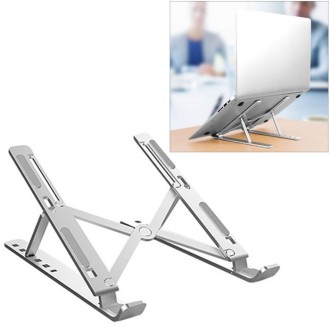 Aluminum Alloy Laptop Height Extender Holder Stand Folding Portable Computer Heat Dissipation Bracket, Size: 24x16.5x5.5cm (Silv