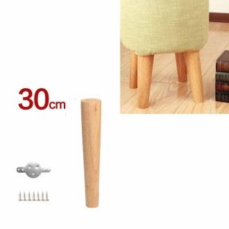 Solid Wood Sofa Foot Table Leg Cabinet Foot Furniture Chair Heightening Pad, Size:30 cm, Style:Vertical(Wood Color)