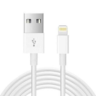 USB to 8 Pin Sync Data Charging Cable, Cable Length: 3m(White)