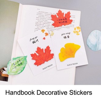 10pcs F073 Cute Small Fresh Leaves Sticky Notes Handbook Decorative Stickers(Gouache)