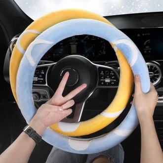 Car Steering Wheel Cartoon Short Fluff Handle Cover, Size: 38cm(Yellow D Shape)