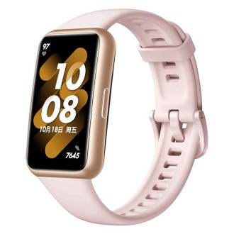 Original HUAWEI Band 7 Standard Edition, 1.47 inch AMOLED Screen Smart Watch, Support Blood Oxygen Monitoring / 14-days Battery 