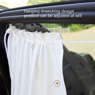 Car Embroidery Curtain Sunshade Cartoon Cotton Suction Cup Curtain Car Sunscreen Insulation Covering Curtain(Sun Flower)