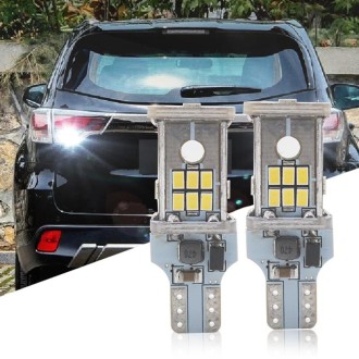 2pcs Automotive LED Reversing Lights Decode Induction Wide Voltage Brake Lights(White)