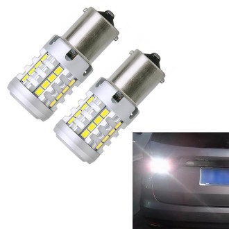 2pcs 1156 IC12-28V / 16.68W / 1.39A Car 3020EMC-26 Constant Current Wide Voltage Turn Signal Light (White Light)