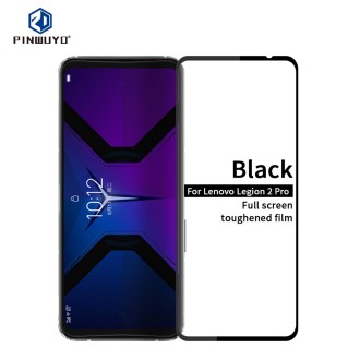 For Lenovo Legion 2 Pro PINWUYO 9H 2.5D Full Screen Tempered Glass Film(Black)