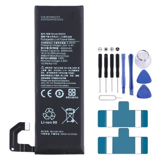 BM4N Li-ion Polymer Battery for Xiaomi Mi 10 5G / Mi 10S