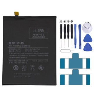 BM49 4760mAh for Xiaomi Mi Max Li-Polymer Battery