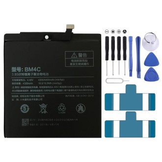 BM4C 4300mAh for Xiaomi Mi Mix Li-Polymer Battery