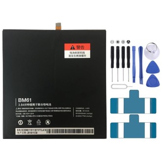 BM61 6010mAh for Xiaomi Mi Pad 2 Li-Polymer Battery