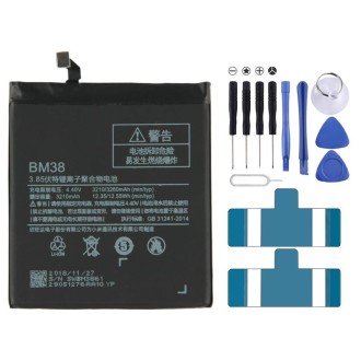 BM38 3210mAh for Xiaomi Mi 4s Li-Polymer Battery