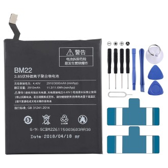 2910mAh BM22 for Xiaomi Mi 5 Li-Polymer Battery