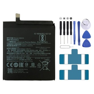 BM3D 3020mAh for Xiaomi Mi 8 SE Li-Polymer Battery