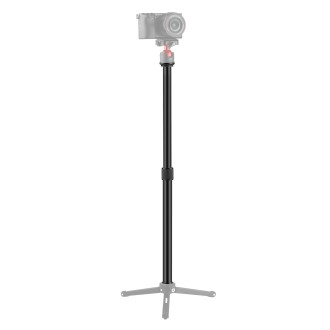 PULUZ Telescopic Extension Central Shaft Rod Monopod Holder, Rod Length: 33-60cm(Black)