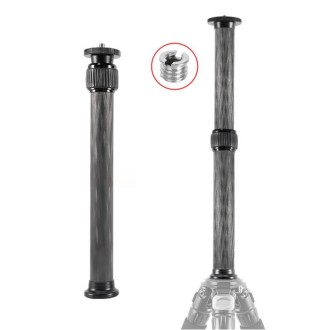 BEXIN P222C 234mm-393mm Tripod Extension Pole Carbon Fiber Center Column Tripod Extender(Black)