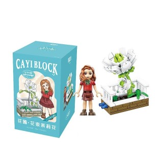 13106 CAYI Flower Garden Bouquet Small Particle Puzzle Building Block Toy