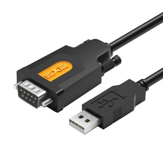 D.Y.TECH USB to DB9 RS232COM Serial Cable, Specification： FT232 1.5m