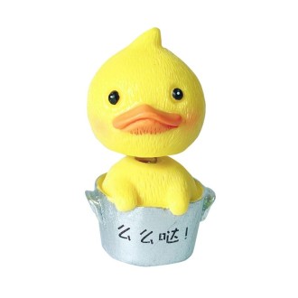 Cute Shaking Head Spring Car Decoration Cake Baking Mini Potted Resin Decoration, Specification: Duck