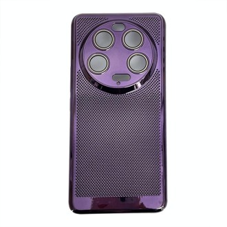 For Xiaomi 13 Ultra Ice Sense Heat Dissipation Electroplating PC Phone Case(Purple)