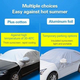 Car Half-cover Car Clothing Sunscreen Heat Insulation Sun Nisor, Aluminum Foil Size: 4.7x1.8x1.7m