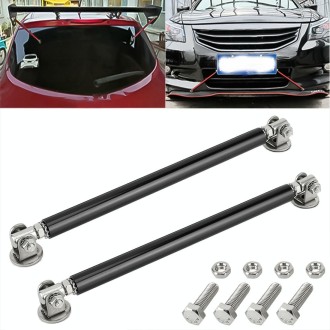 2 PCS Car Modification Adhesive Surrounded Rod Lever Front and Rear Bars Fixed Front Lip Back Shovel, Length: 15cm(Black)