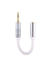 ZS0021 3.5mm Male to 2.5mm Female Balance Adapter Cable (Silver)
