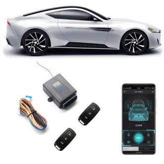 2 Set Car Key-Free Access To The Central Control Lock Mobile Phone APP Control Open And Close The Car Door, Specification: T242