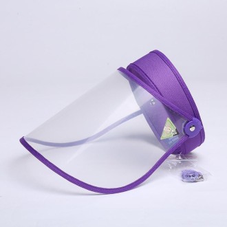 4 PCS Anti-Saliva Splash Anti-Spitting Anti-Fog Anti-Oil Protective Cap Empty Top Hat Mask Removable Face Shield(Purple)