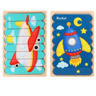 QBT01 Children Double-Sided Wooden Puzzle Bar Puzzle Toy(Airplane + Rocket)