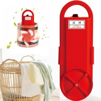 HX-02DS Household Portable Small Portable Washing Machine, CN Plug