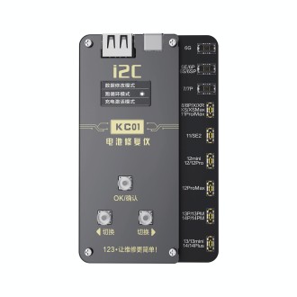 i2C KC01 Multi-function Comprehensive Battery Repair Instrument for iPhone 6-14 Pro Max, Version:Standard Version