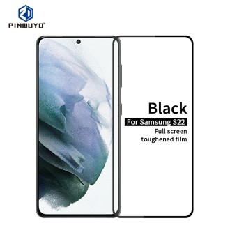 For Samsung Galaxy S22 5G PINWUYO 0.18mm Ultra-thin 9H 2.5D Full Screen Tempered Glass Film(Black)