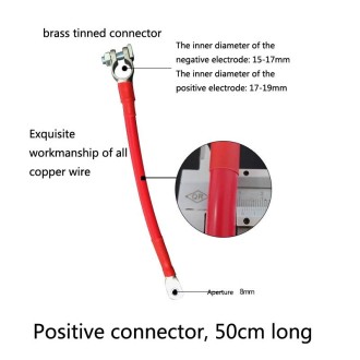 GSA-001 Car Ground Wire Battery Pile Head  Extension Cord Battery Connection Line 50cm(Positive)