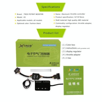 For Hyundai Veloster 2012-2018 TROS KS-5Drive Potent Booster Electronic Throttle Controller