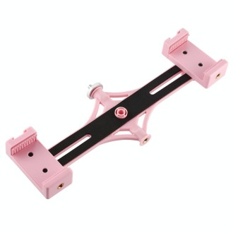 PULUZ Live Broadcast Dual Phone Brackets Horizontal Holder for iPhone, Galaxy, Huawei, Xiaomi, Sony and Other Smart Phones(Pink)