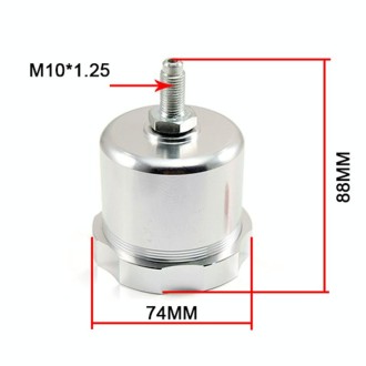 XH-BK017 Car Racing Drift Modified Aluminum Alloy CNC Competitive Hydraulic Handbrake Oil Tank Pot (Silver)