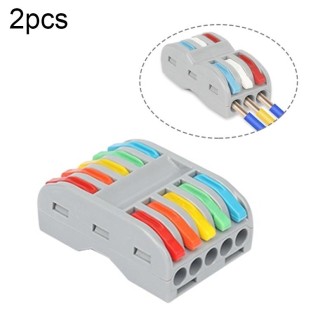 2pcs SPL-5 5 In 5 Out Colorful Quick Line Terminal Multi-Function Dismantling Wire Connection Terminal