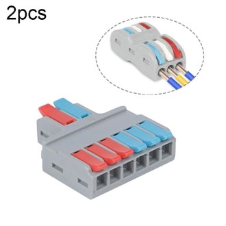 2pcs LT-626 2 In 6 Out Colorful Quick Line Terminal Multi-Function Dismantling Wire Connection Terminal