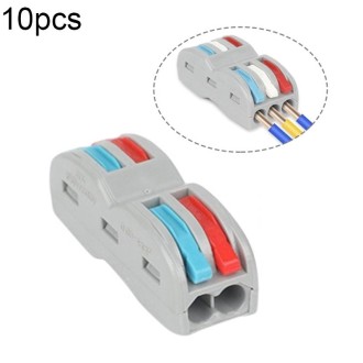 10pcs SPL-2 2 In 3 Out Colorful Quick Line Terminal Multi-Function Dismantling Wire Connection Terminal