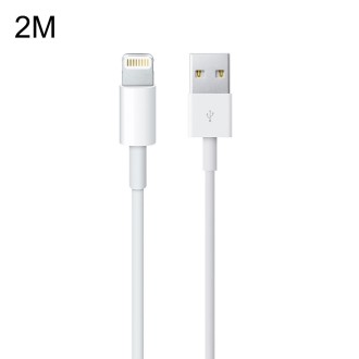 USB Sync Data / Charging Cable for iPhone, iPad, Length: 2m(White)