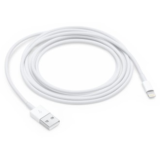 USB Sync Data / Charging Cable for iPhone, iPad, Length: 2m(White)